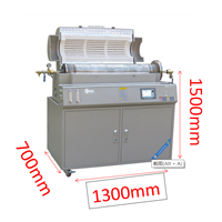 生产型真空气氛摆振旋转烧结炉1200℃