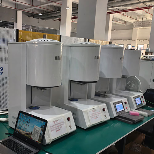 医米基科学技术发展有限公司（军科院）