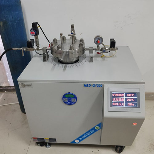 中国科学院赣江创新研究院