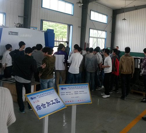 河南机电学院